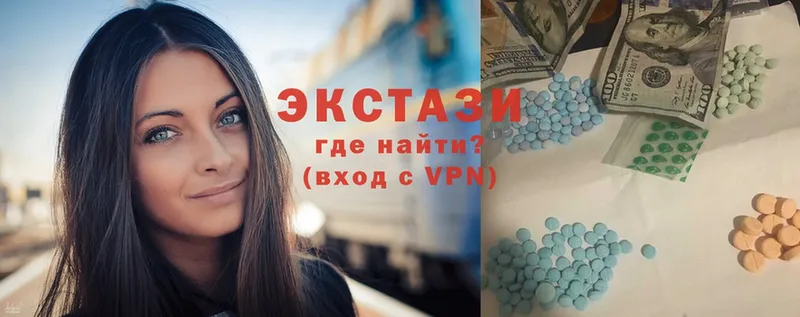 продажа наркотиков  KRAKEN ONION  ЭКСТАЗИ louis Vuitton  Данилов 